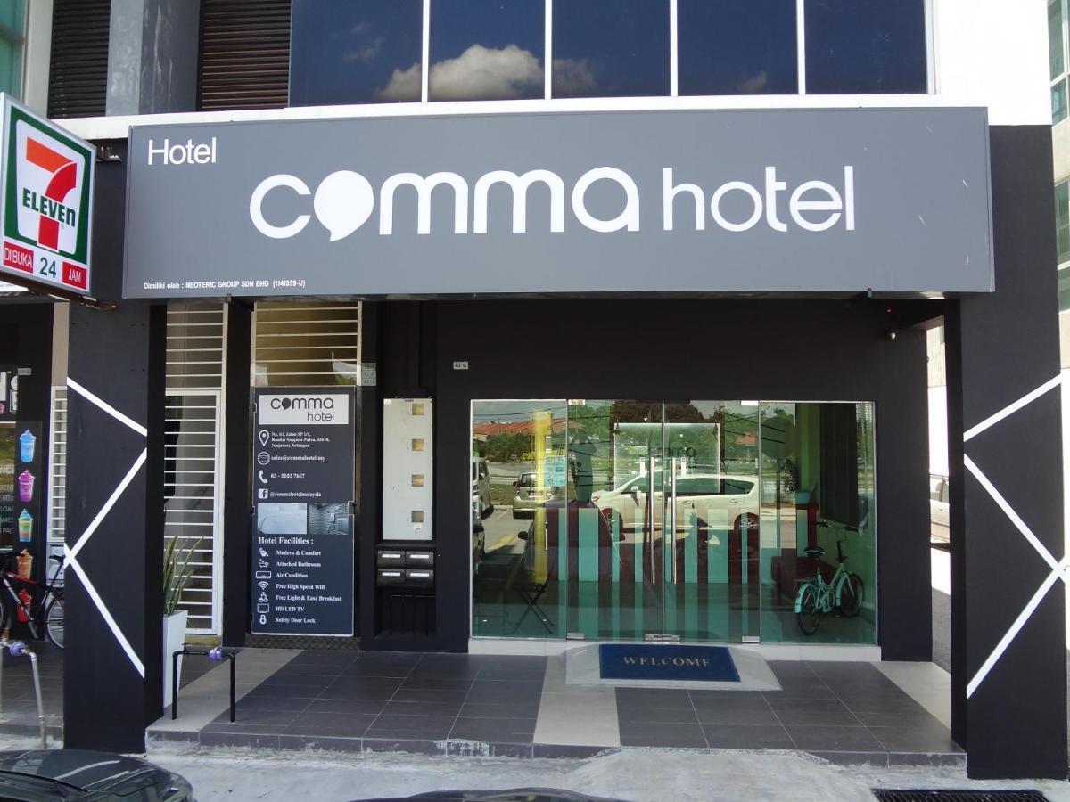 OYO 758 Comma Hotel Bandar Saujana Putra Exterior foto